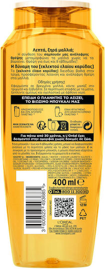 L'Oreal Paris Elvive Extraordinary Oil Coco Σαμπουάν Αναδόμησης/Θρέψης & Ενυδάτωσης για Κανονικά Μαλλιά 400ml
