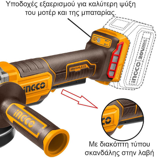 Ingco CAGLI211156E Battery Angle Grinder 115mm Brushless With Speed Adjustment 20V Solo