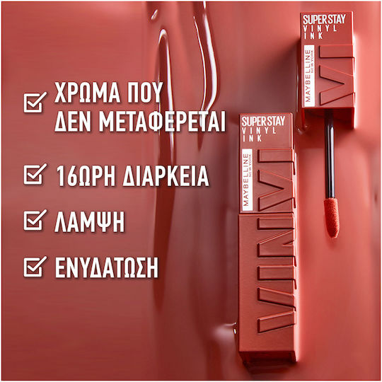 Maybelline Super Stay Vinyl Ink Υγρό Κραγιόν Peppy 4.2gr