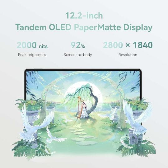 Huawei MatePad Pro (2025) 12.2" Tablet (12GB/512GB) Πράσινο