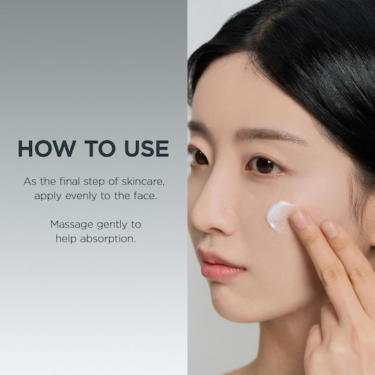 Skin1004 Madagascar Face Cream for Moisturizing & Brightening with Centella Asiatica 75ml