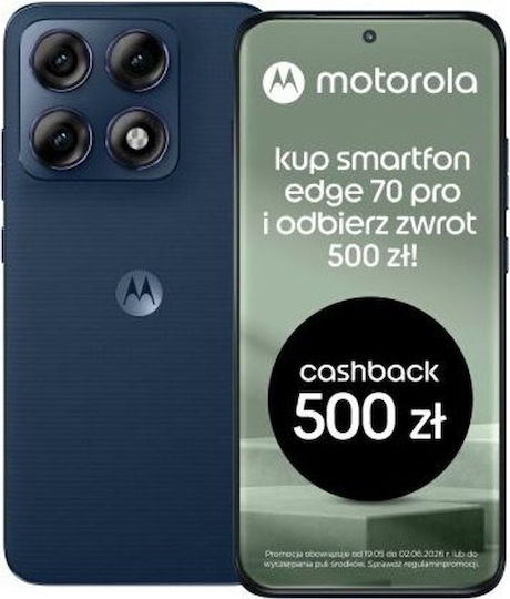 Motorola Edge 70 Pro 5G (12/512GB) PANTONE Titan