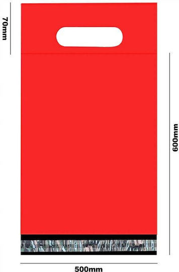 Чанта За Подарък Червена 50x7x60см 50 Бройки