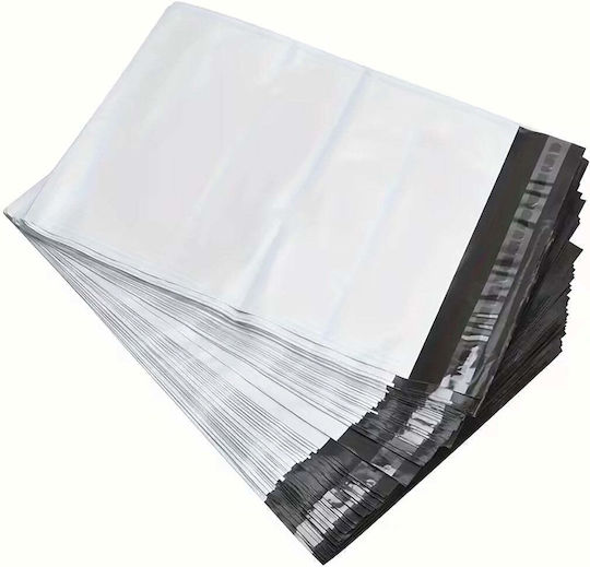 Σακουλάκι Courier Αυτοκόλλητο 25x30+5cm 100τμχ