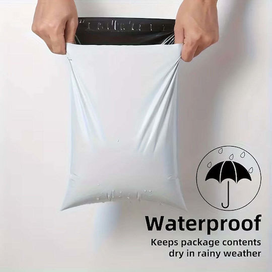 Σακουλάκι Courier Αυτοκόλλητο 25x30+5cm 100τμχ