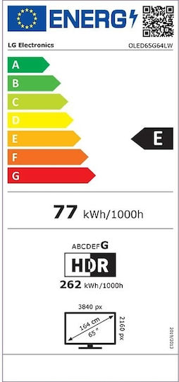 LG Smart Τηλεόραση 65" 4K UHD OLED Evo AI G6 HDR (2026) OLED65G64LW