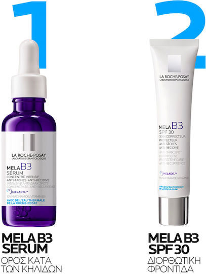 La Roche Posay Mela B3 UV Κρέμα Προσώπου Ημέρας με SPF30 κατά των Πανάδων 40ml