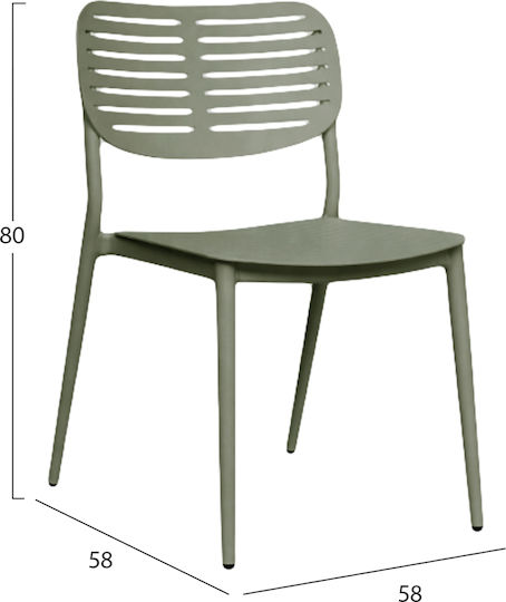 Καρέκλα Hilliard Olive Green 46x54x78εκ.