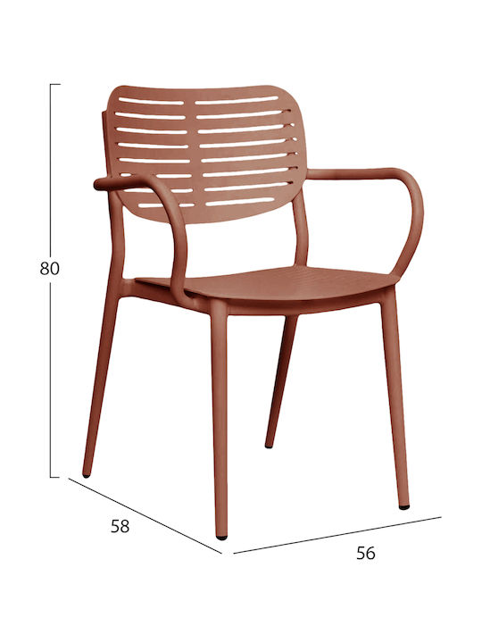 Gartenstühle Aluminium Hilliard Terrakotta 56x58x80cm