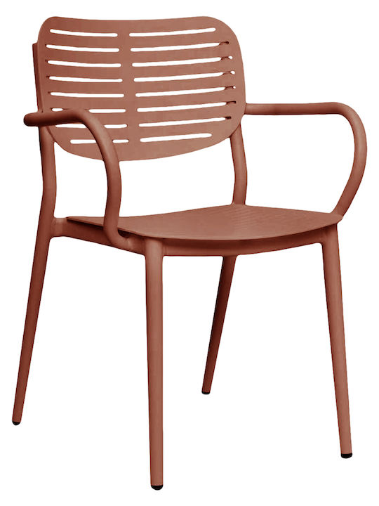 Gartenstühle Aluminium Hilliard Terrakotta 56x58x80cm