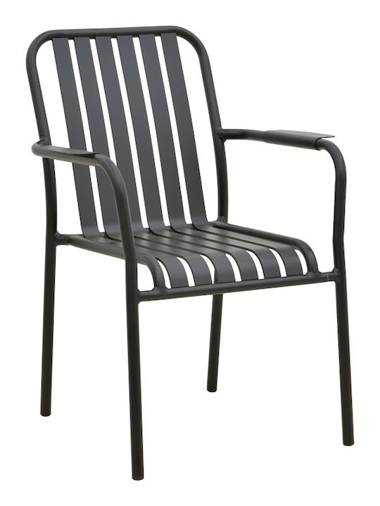Set Dining de Exterior Heven Vista 7 Piese Negru