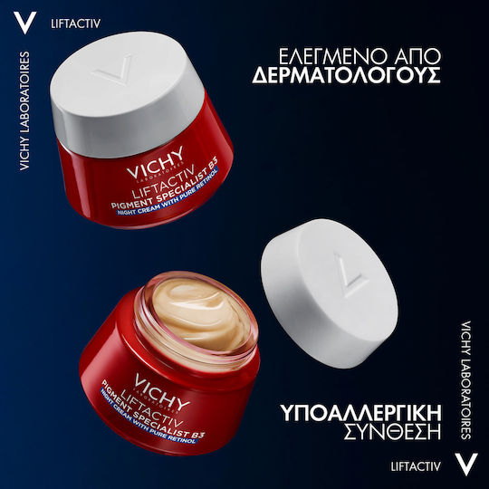 Vichy Liftactiv Pigment Specialist B3 Λευκαντική Κρέμα Προσώπου Νυκτός κατά των Πανάδων με Ρετινόλη & Νιασιναμίδη 50ml