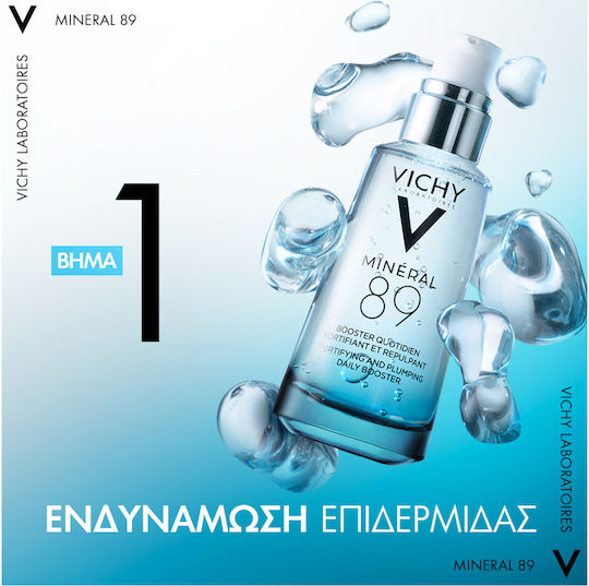 Vichy Mineral 89 Light 72ωρη Ενυδατική Λεπτόρρευστη Κρέμα Προσώπου Ημέρας με SPF50 κατά των Ατελειών με Υαλουρονικό Οξύ 50ml