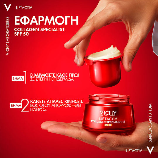 Vichy Liftactiv Collagen Specialist 16 Refill Cream Face Day with SPF50 50ml