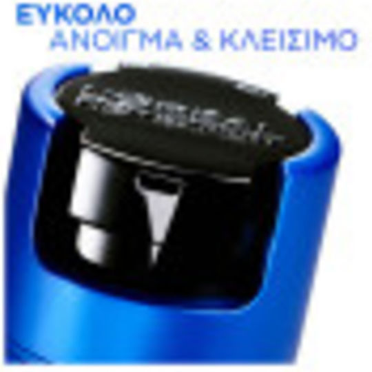 L'Oreal Paris Men Expert Power Age 24ωρη Ανδρική Κρέμα Προσώπου για Ενυδάτωση, Αντιγήρανση & Λάμψη με Υαλουρονικό Οξύ 50ml