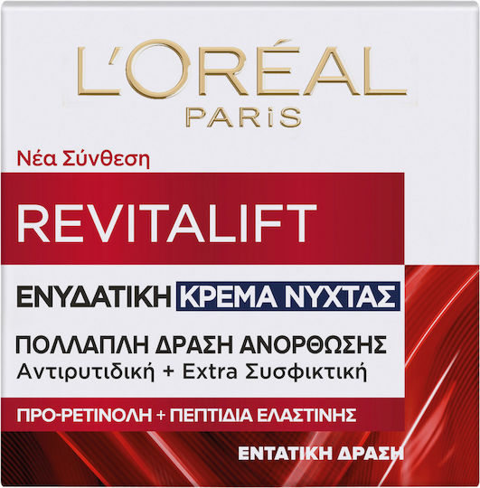L'Oreal Paris Revitalift Cream Face Night 50ml