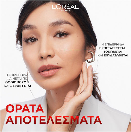 L'Oreal Paris Revitalift Cremă de Față de Zi cu SPF30 pentru Hidratare, Anti-Îmbătrânire și Tonifiere cu Retinol și Peptide 50ml