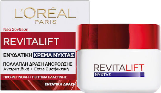L'Oreal Paris Revitalift Cream Face Night 50ml