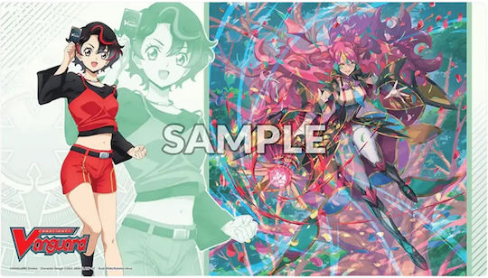 Bushiroad Kartenkampf Vanguard