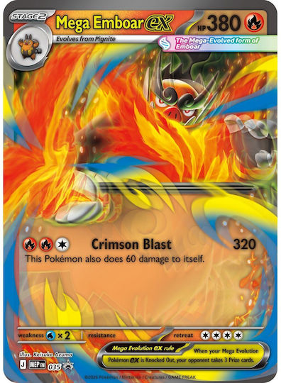 Pokemon Mega Emboar Ex Cutie Mega Evoluție: Eroi Înălțați