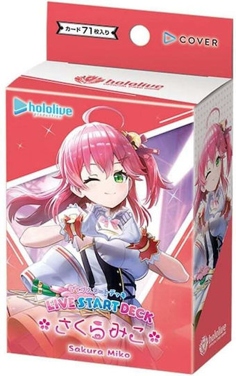 Hololive Offiziell (JPN) Sammlerkartenspiele
