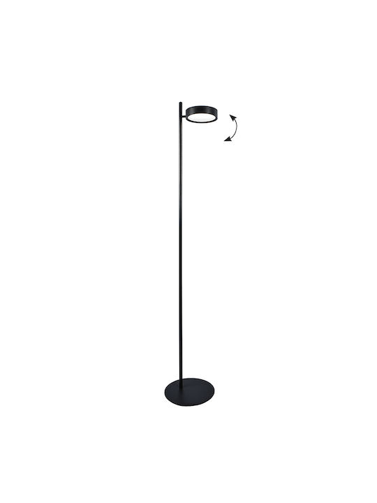 Viokef Only LED Floor Lamp H161.5xW17.5cm. with Warm White Light 1420lm Beige