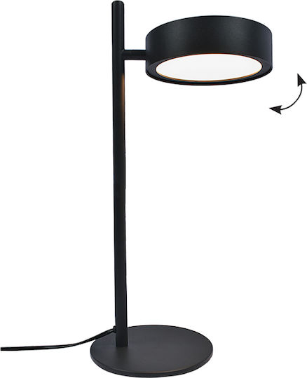 Viokef Only LED Φωτιστικό Δαπέδου Υ161.5xΜ17.5εκ. με Θερμό Λευκό Φως 1420lm Μαύρο