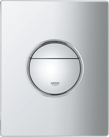 Grohe Πλακέτα για Καζανάκια Διπλής Λειτουργίας Chrome