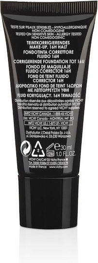 Vichy Dermablend Лилаво/бяло SPF28 20 Ванилия 30мл