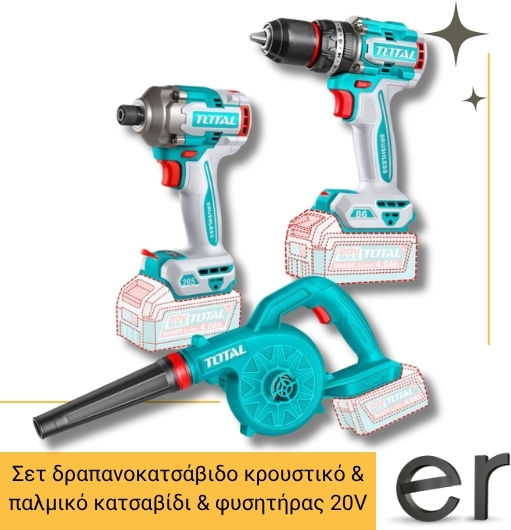 Total TOSLI250883E Battery Tool Set Impact Drill Driver Impact Screwdriver and Blower 20V with 2 Batteries 4Ah