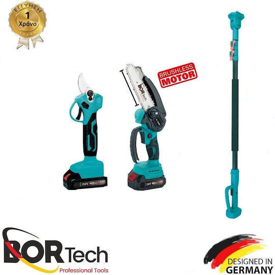 Bortech TS030-BLUE Сет Верижен трион & Ножица за подрязване Безчетков 24V с 2 батерии 5Ах