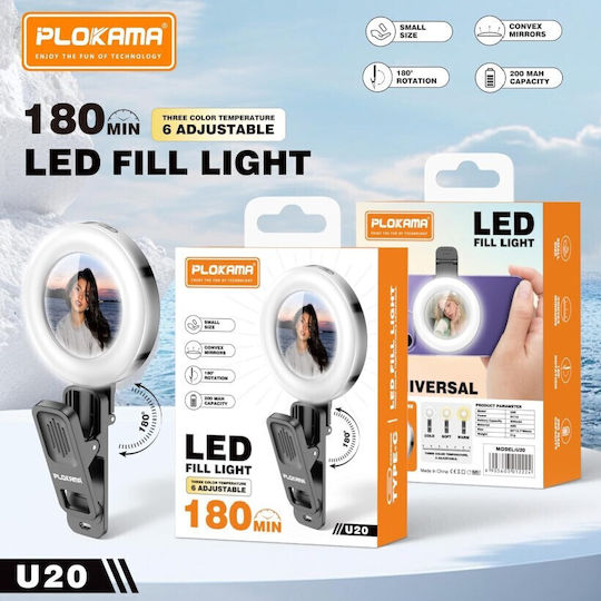 Selfie Flash PLOKAMA U20 Ring Light in Black Colour