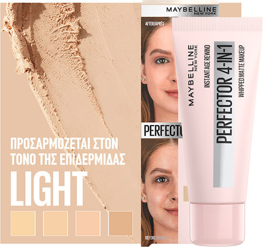 Maybelline Instant Age Rewind Perfector 4-in-1 Liquid Foundation Light 30ml