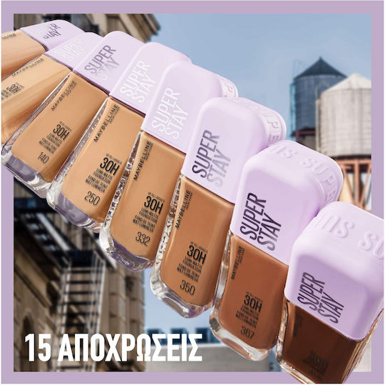 Maybelline Super Stay Lumi Matte Liquid Foundation 128 35ml