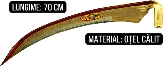 SGTT Πριόνι 70cm