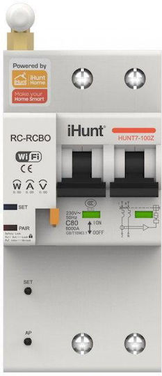 iHunt Διπολικός Διακόπτης Ράγας WiFi 40A