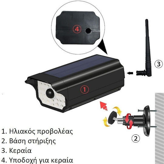 Solar Dummy Surveillance Bullet Camera with LED Lighting White