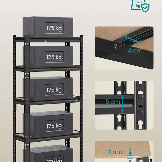 Songmics Рафтове Dexion 75x30x150см. 2бр GLR302B01