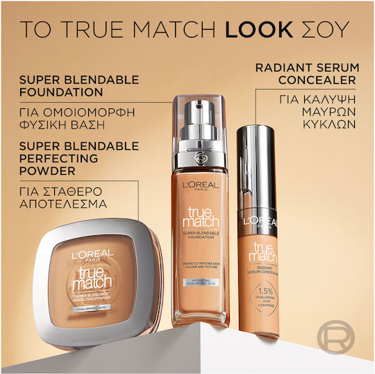 True Match Liquid Foundation SPF17 1.5N Linen 30ml