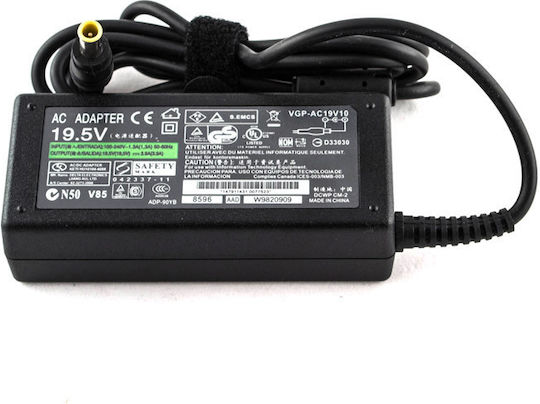 Încărcător Laptop Sony Vgp-ac19v20 76w
