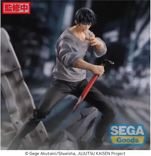 Sega Goods Jujutsu Kaisen Toji Fushiguro Фигура