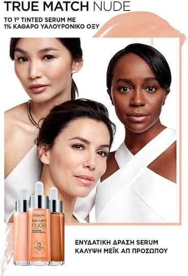 L'Oreal Paris True Match Tinted Liquid Make Up Medium 30ml