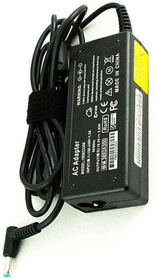 Laptop Charger Hp Tpn-c125