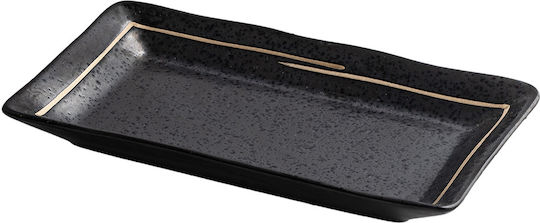 Beauty Home Gaia Art 7700-2 Сервизна Чиния от Черен Порцелан 21x12см