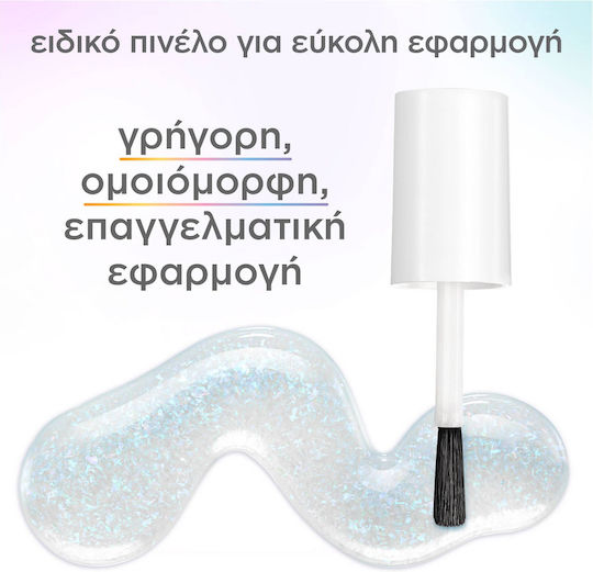 Essie Special Effects Holographic Βερνίκι Νυχιών 5 Cosmic Chrome 13.5ml