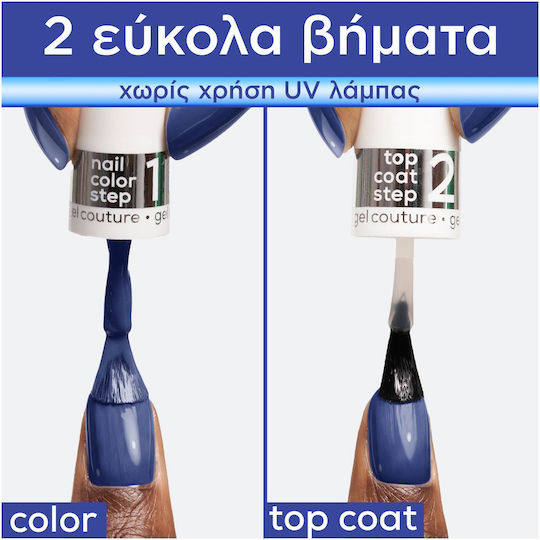 Essie Gel Couture Lac de Unghii de Lungă Durată 552 Statement Peace 13.5ml