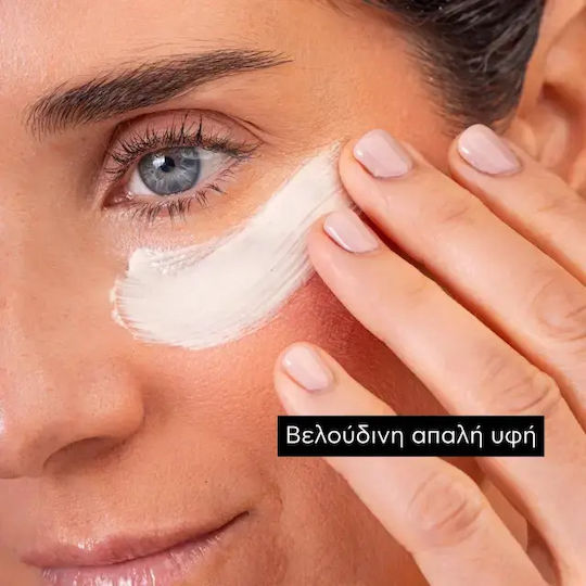 Apivita Express Beauty Gesichtsmasken für Anti-Aging Festigung Feuchtigkeitsspendend