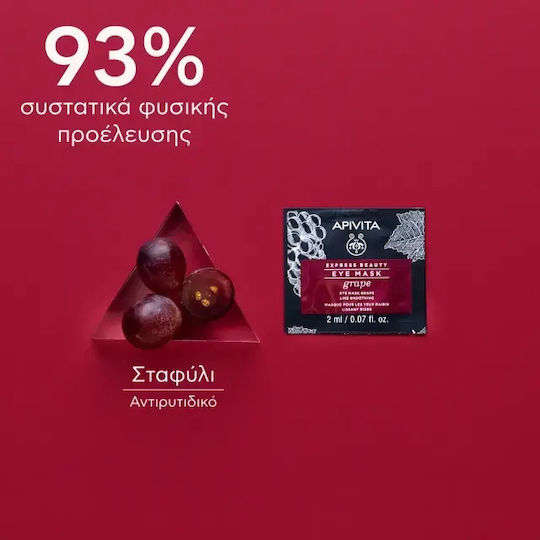 Apivita Express Beauty Gesichtsmasken für Anti-Aging Festigung Feuchtigkeitsspendend