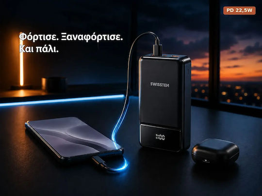 Swissten POWER LINE II Power Bank 20000mAh 22.5W με 2 Θύρες USB-A και Θύρα USB-C Μαύρο