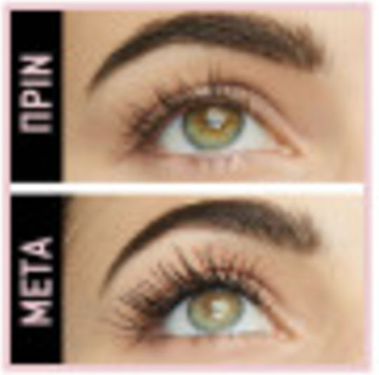 Maybelline Lash Sensational Sky High Mascara für Band & Länge Black 7.2ml